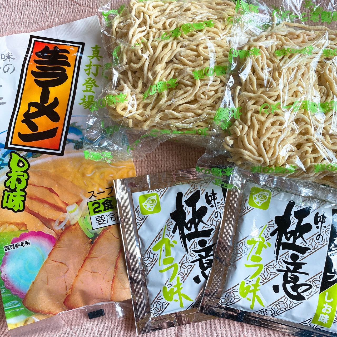 極意生ラーメンしお味 2食入り×3セット