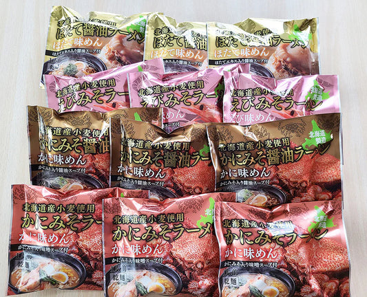 4種の海鮮乾麺(ほたて醤油・えびみそ・かにみそ醤油・かにみそ) ラーメン12食セット