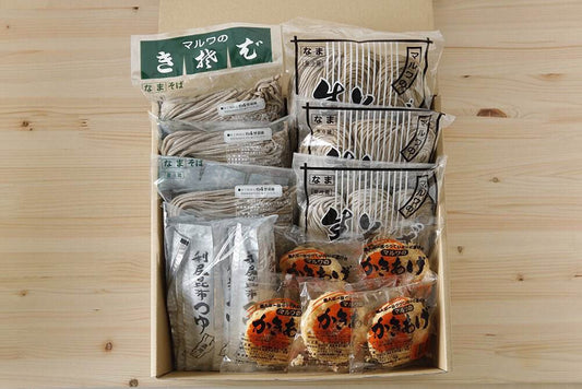 生そば食べ比べお得セット 15人前つゆ付き