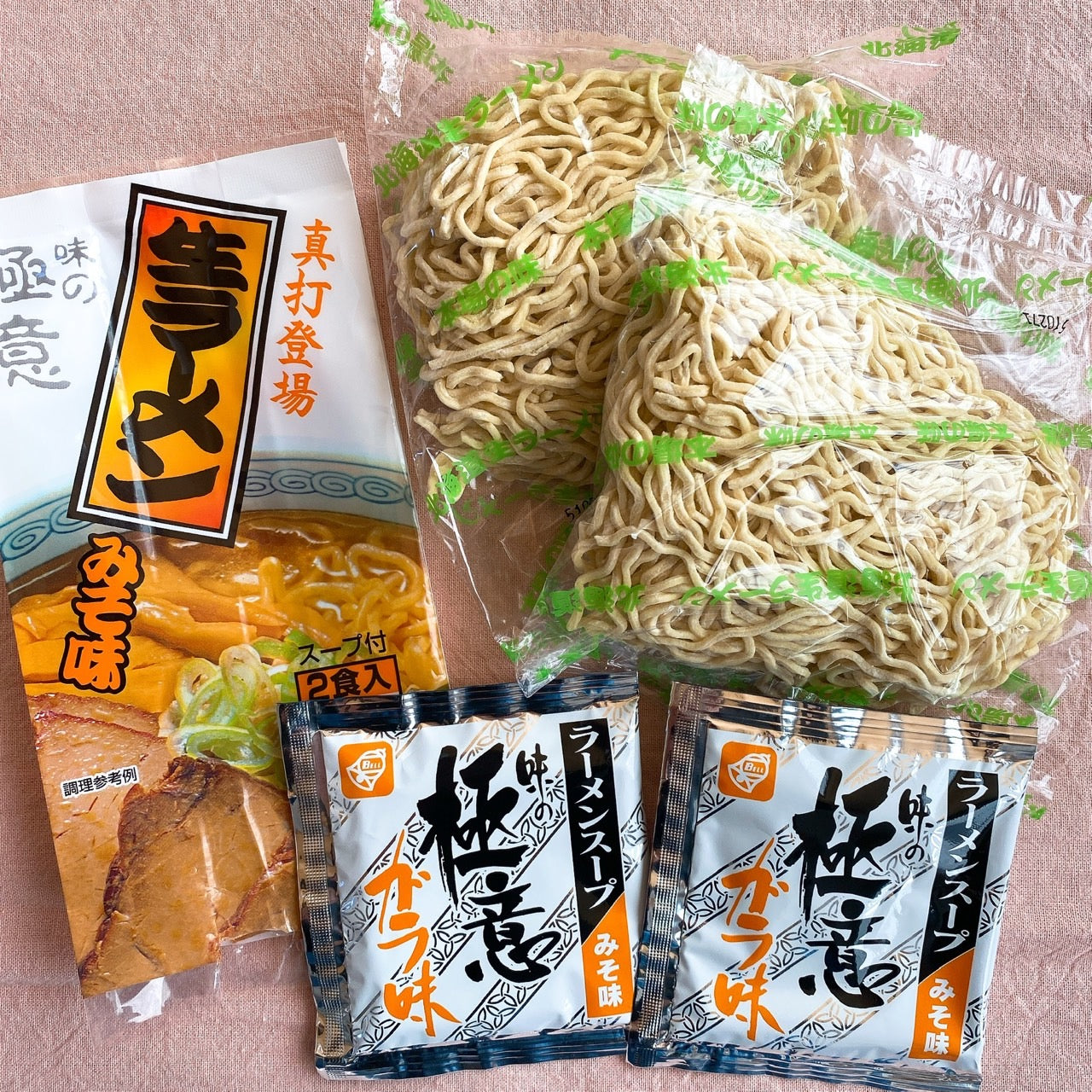 極意生ラーメンみそ味 2食入り×3セット