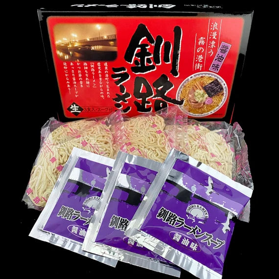 北海道ラーメンセット 全16食