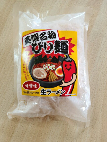 ぴり麺(みそ味)×8セット
