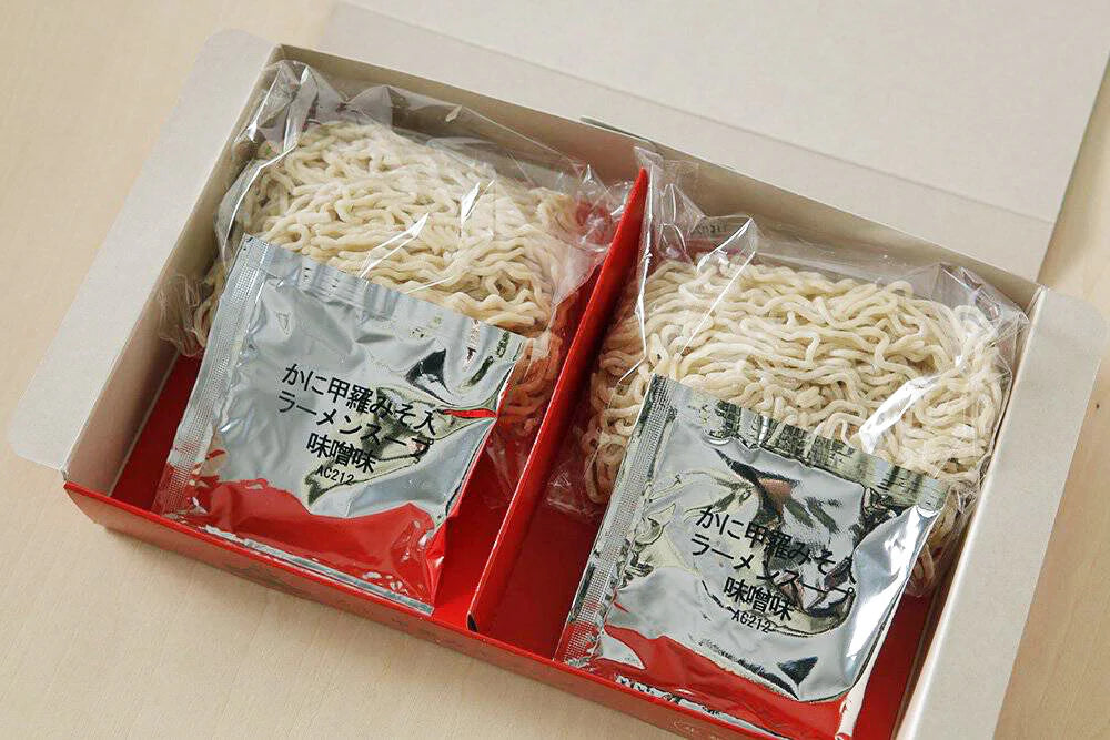 ひでちゃん小麦 かに甲羅みそラーメン 5箱セット（10人前）