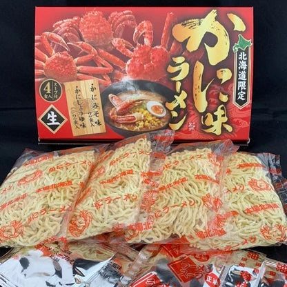 かに味生ラーメン 4食入（スープ付）