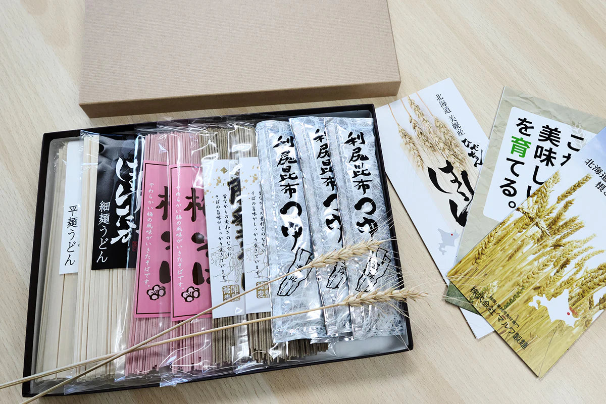 変わりそば＆はるゆたかうどん 利尻昆布つゆ付きセット