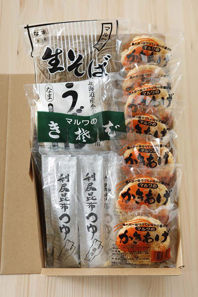 生そば・生うどん 利尻昆布つゆ付き 職人手揚げかき揚げ入り 7人前セット