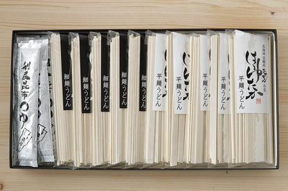 ひでちゃん小麦 はるゆたか乾燥うどんセット つゆ付き 10人前セット