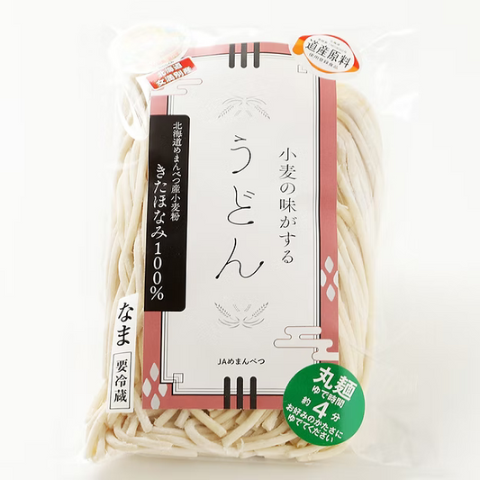 JAめまんべつ 小麦の味がするうどん（丸生麺） 2食入り