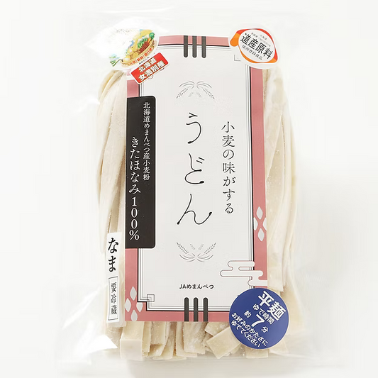 JAめまんべつ 小麦の味がするうどん（平生麺） 2食入り