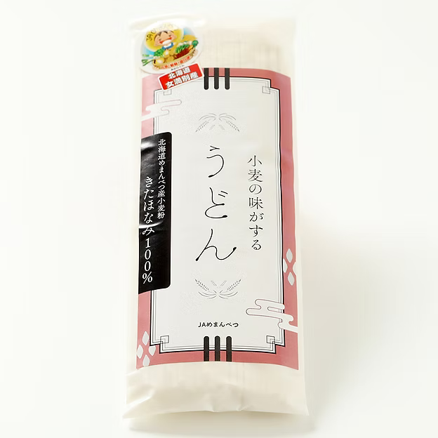 JAめまんべつ 小麦の味がするうどん（乾麺）