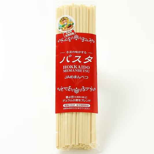 JAめまんべつ 小麦の味がするパスタ（乾麺）