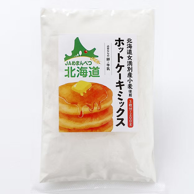 JAめまんべつ 女満別産小麦粉100％のホットケーキミックス