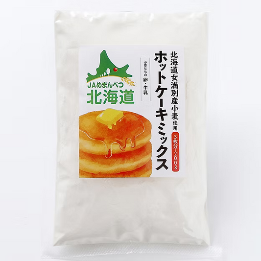 JAめまんべつ 女満別産小麦粉100％のホットケーキミックス