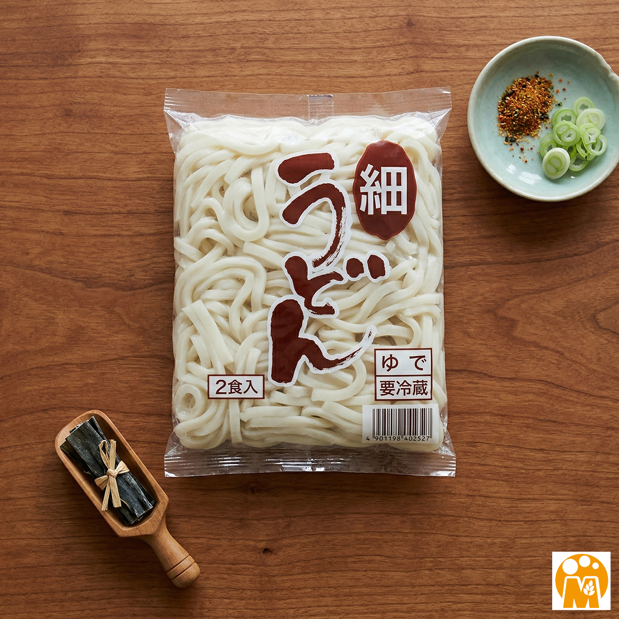 茹でうどん細麺 2食入り×5セット