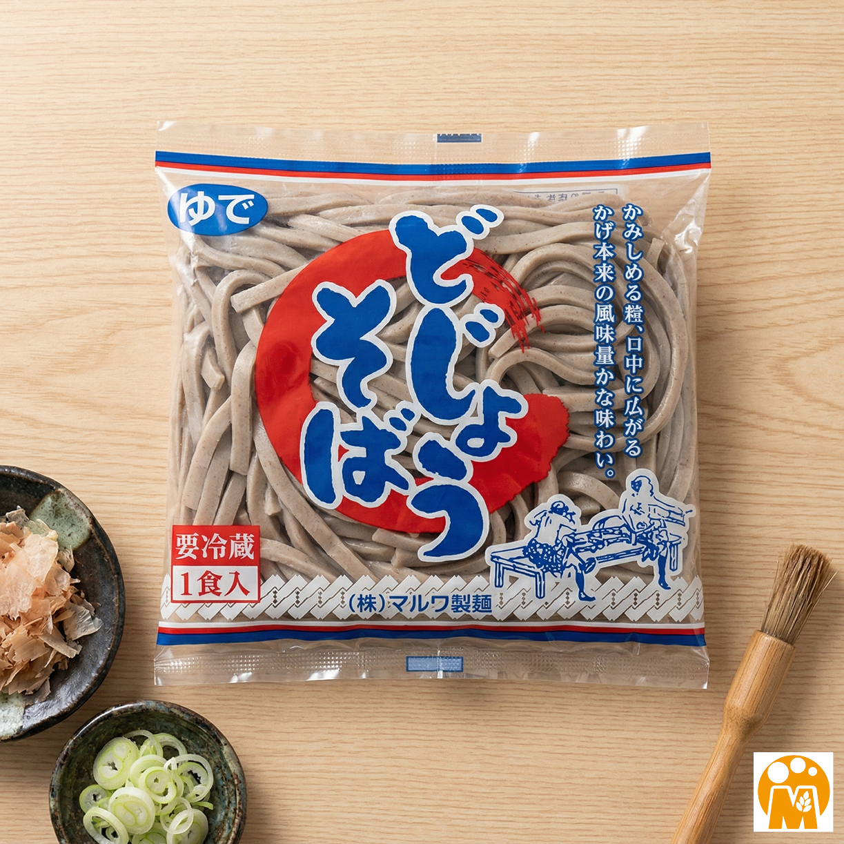 どじょうそば(茹で麺) 1食×5セット