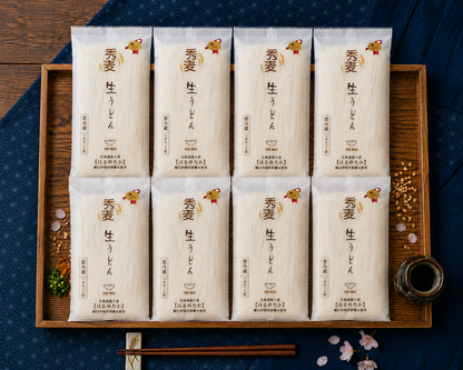 【北のハイグレード食品2026受賞】秀麦生うどん8袋（16食）セット　※つゆ付き
