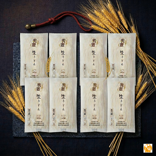 【北のハイグレード食品2026受賞】秀麦生うどん（つゆ付き）8食セット